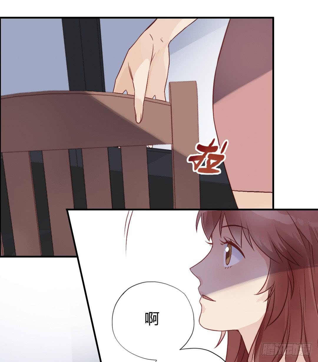 &ldquo;哥哥&rdquo;VS&ldquo;哥哥&rdquo;？！(1/2)-第11话
