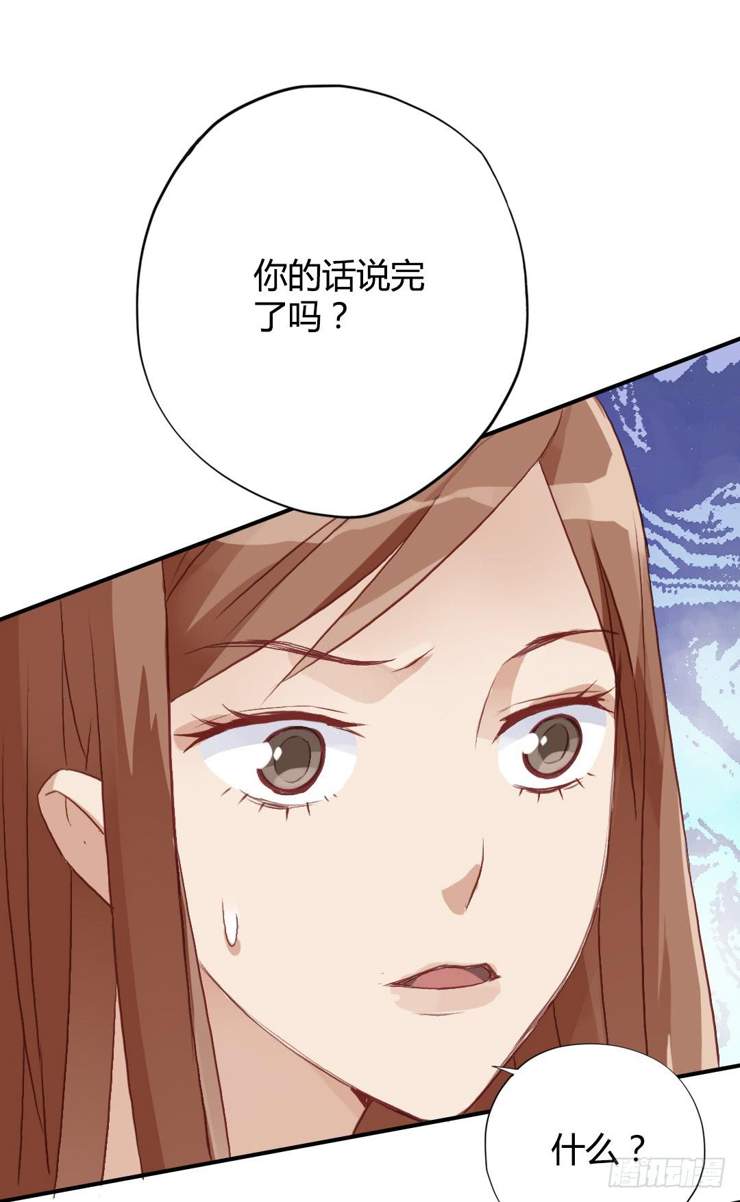 &ldquo;哥哥&rdquo;VS&ldquo;哥哥&rdquo;？！(1/2)-第11话