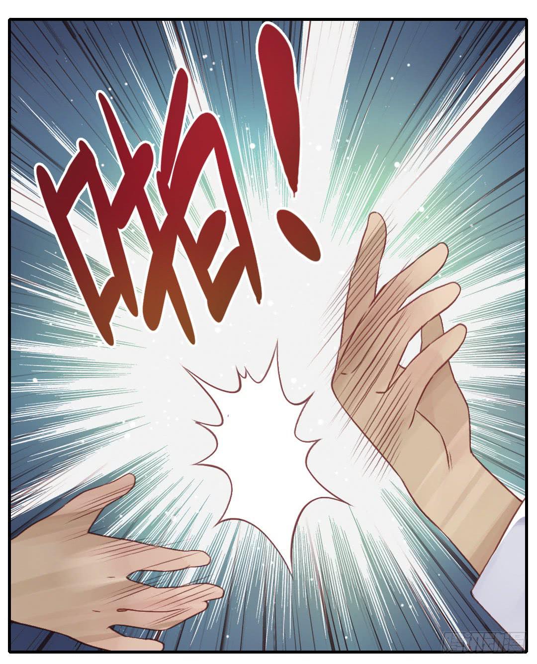 初见-第15话