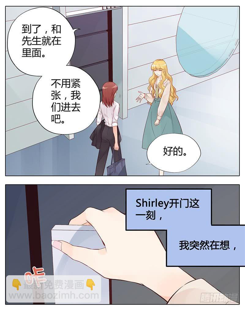 第03话-第3话