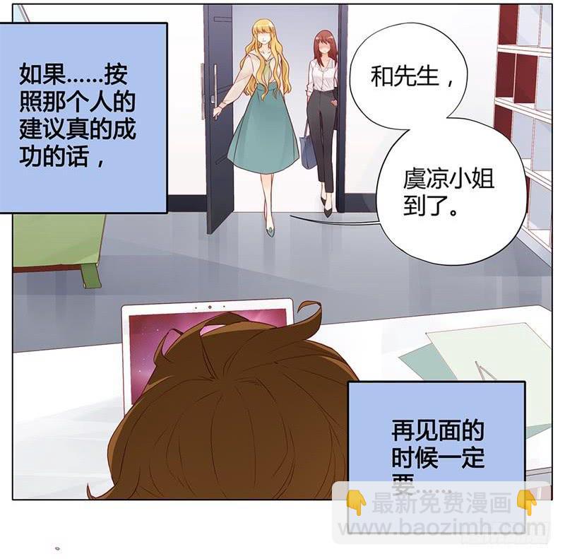 第03话-第3话