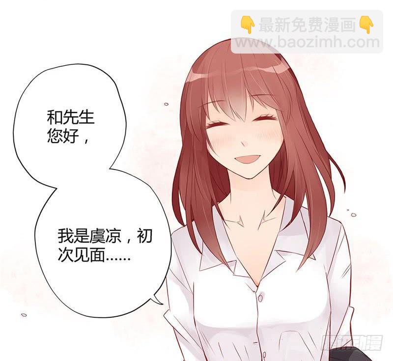第03话-第3话