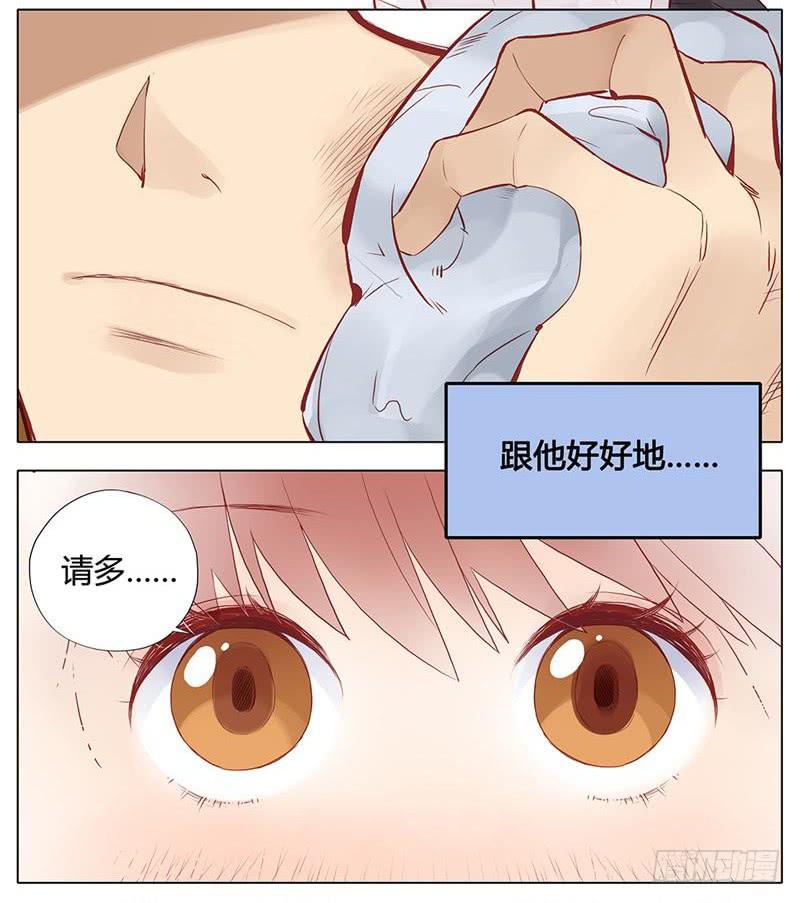 第03话-第3话