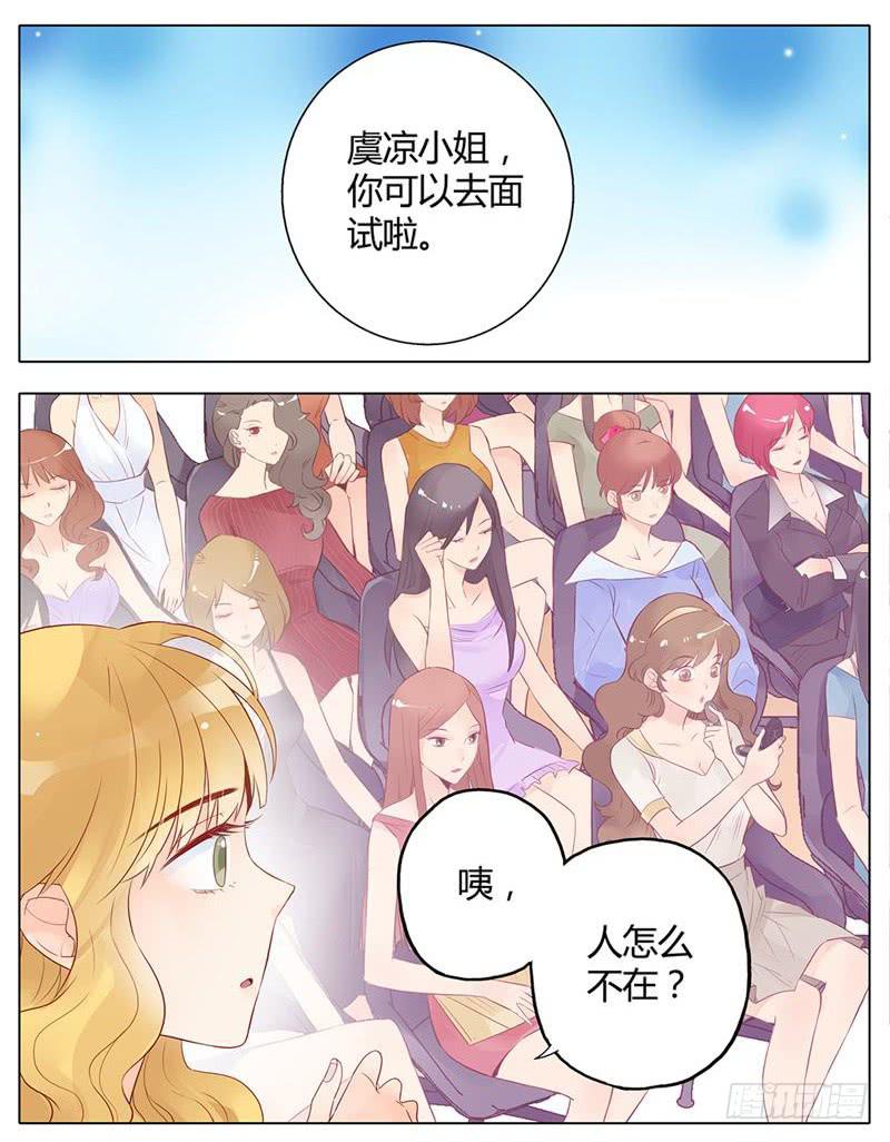 第03话-第3话