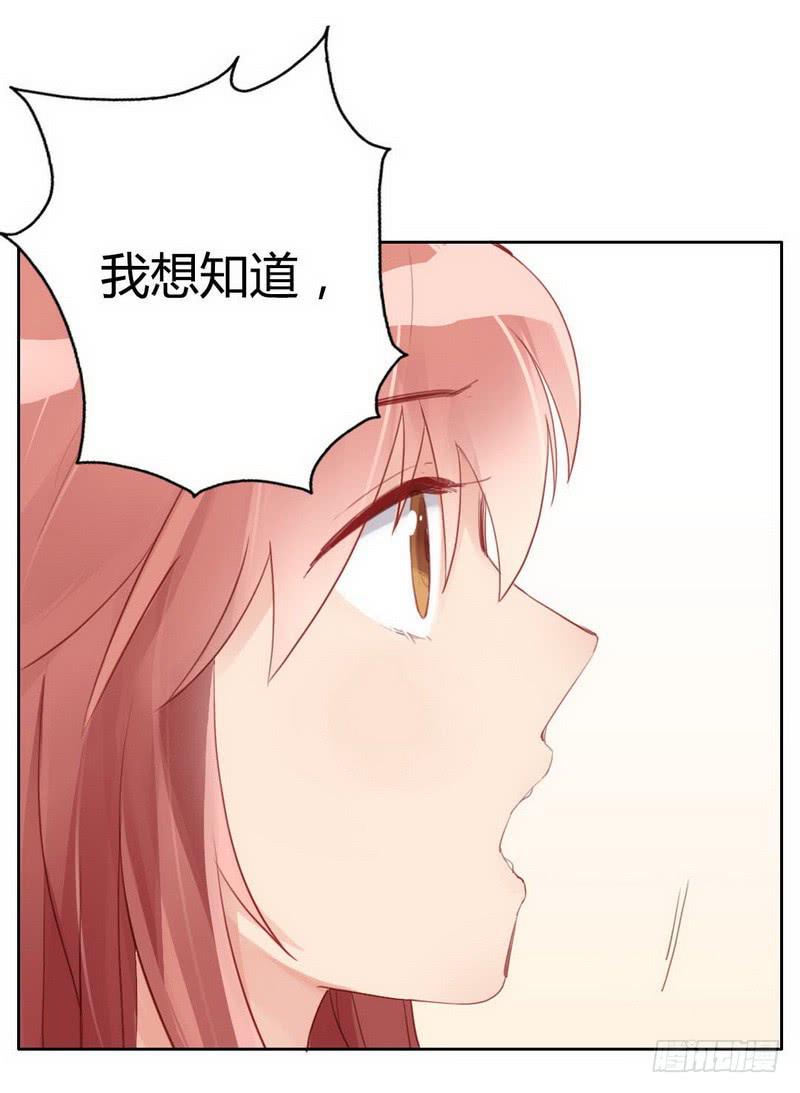 故人(1/2)-第7话