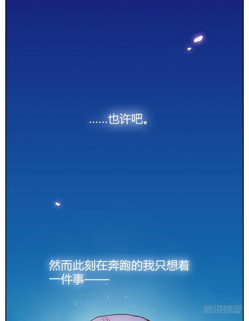 故人(1/2)-第7话