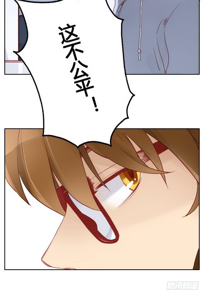 故人(1/2)-第7话