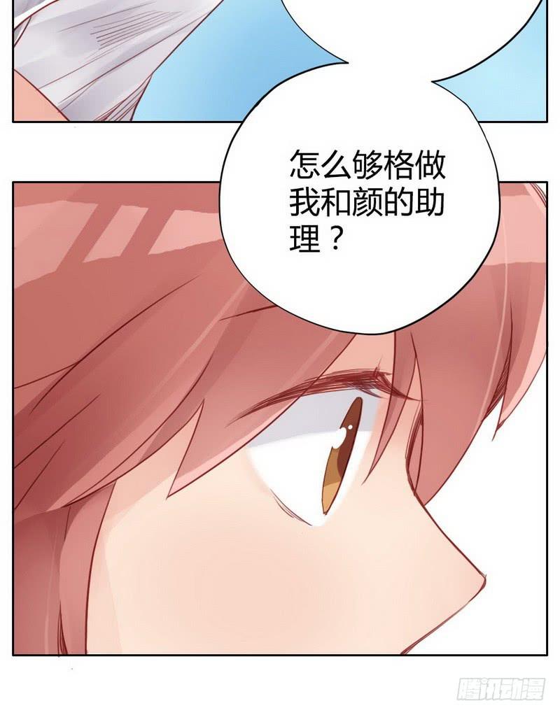 故人(1/2)-第7话