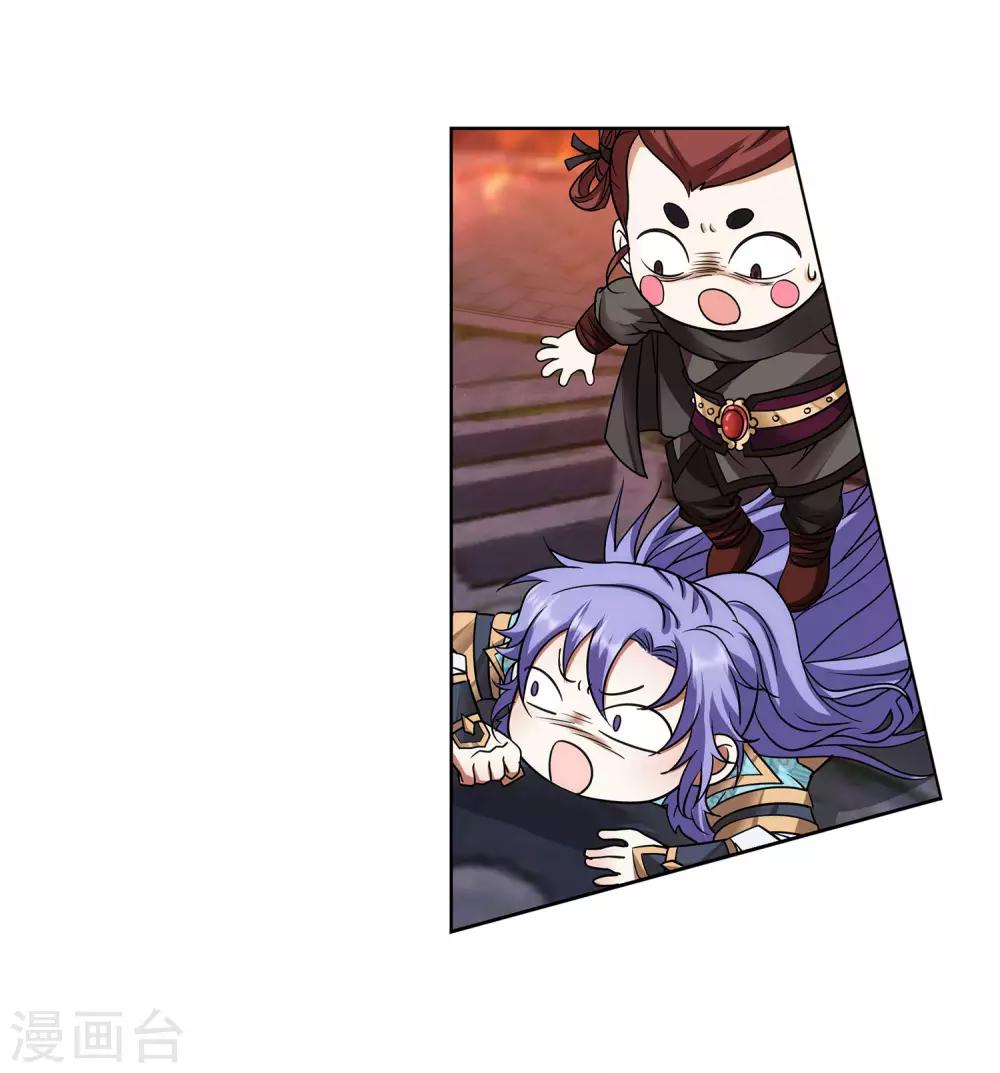 第48话 欢喜无量-第49话