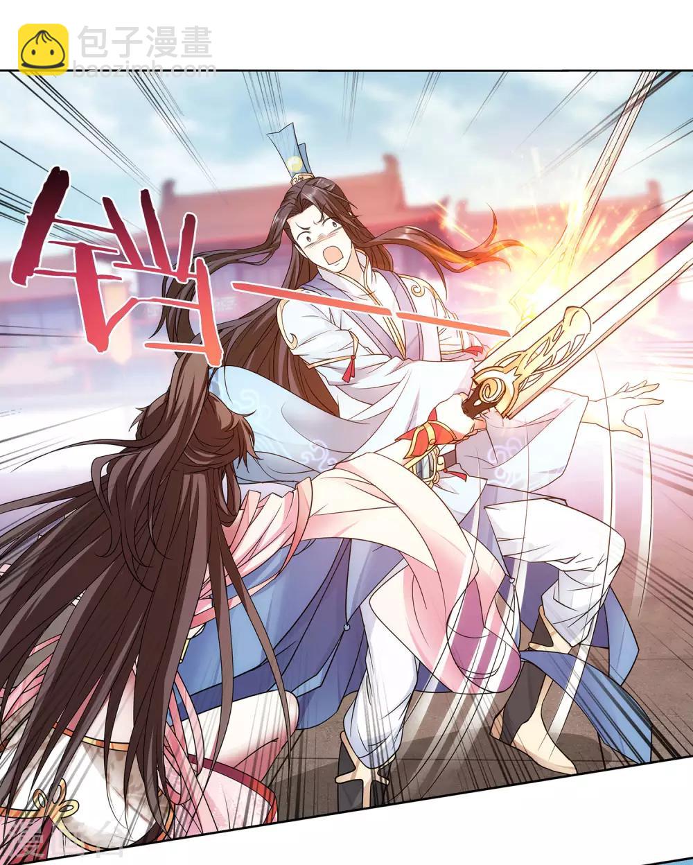 第62话 她的笨蛋-第63话