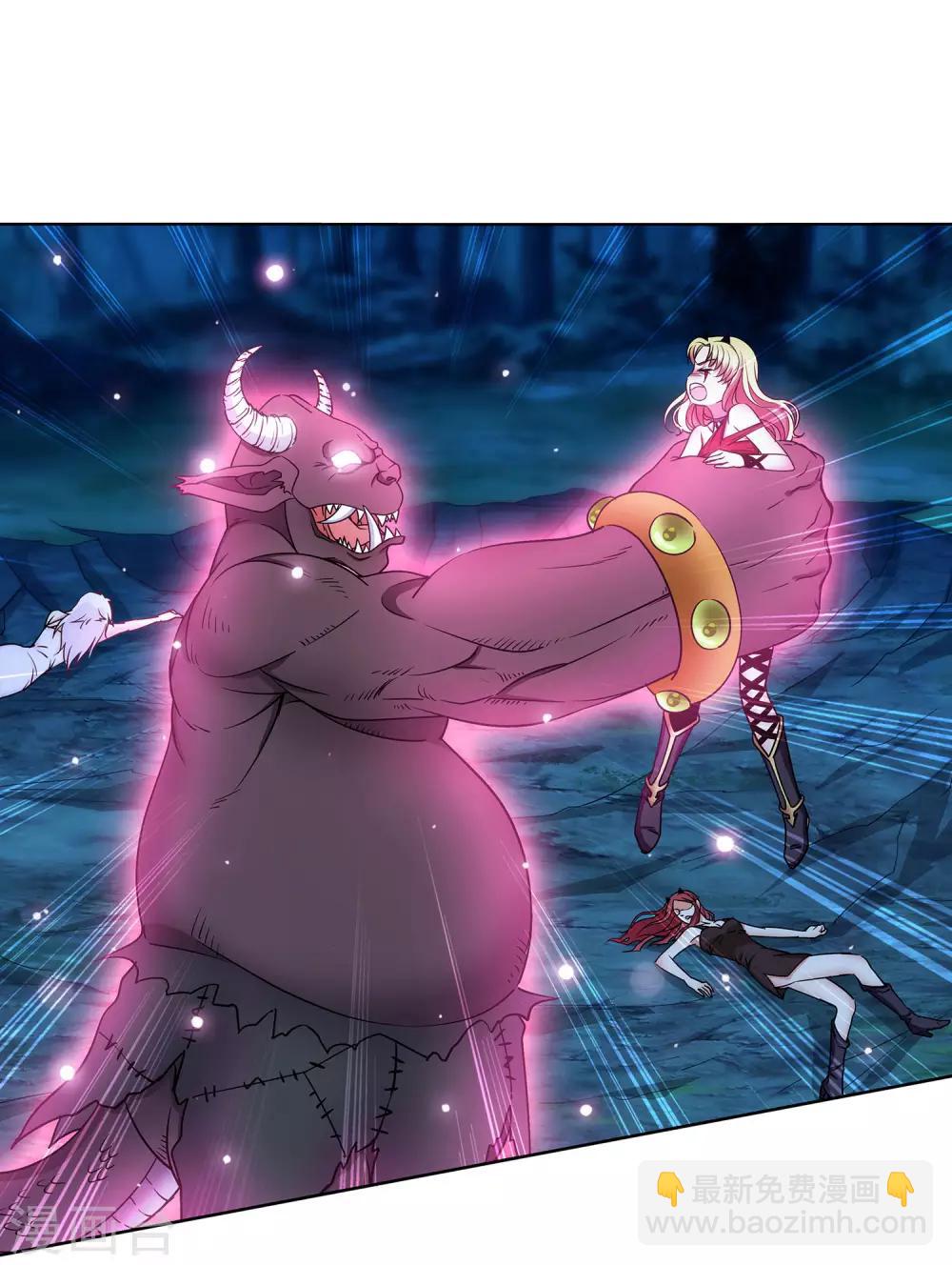 第66话 抖M女王-第67话