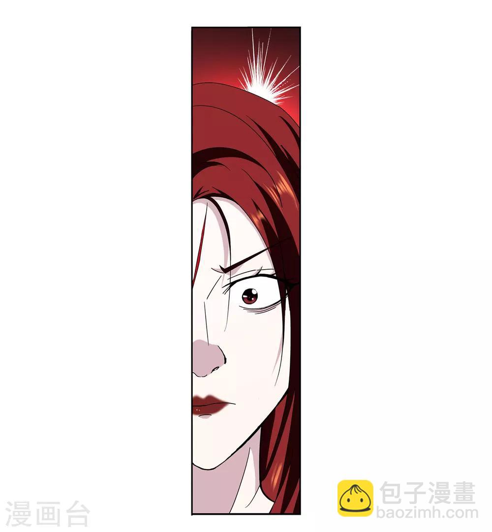 第8话 日天日地-第9话