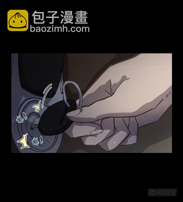 【001停车场】-第1话