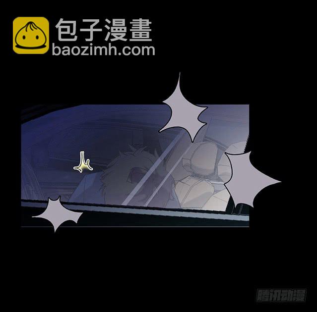 【001停车场】-第1话