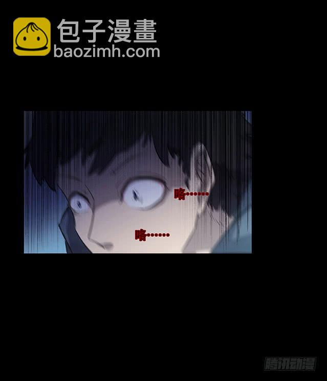 【001停车场】-第1话