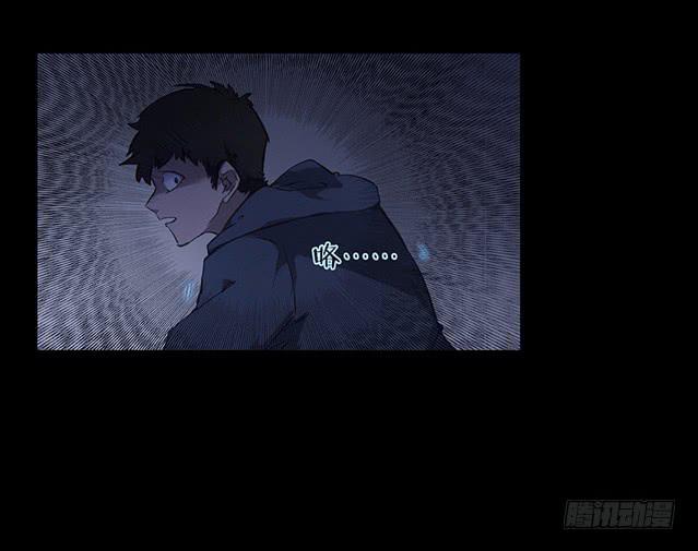 【001停车场】-第1话
