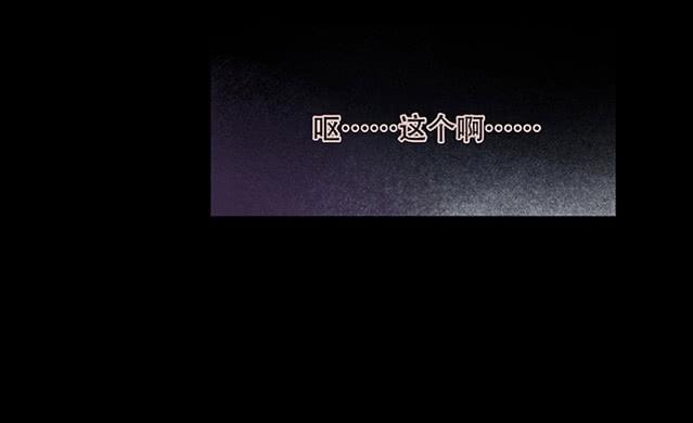 【001停车场】-第1话