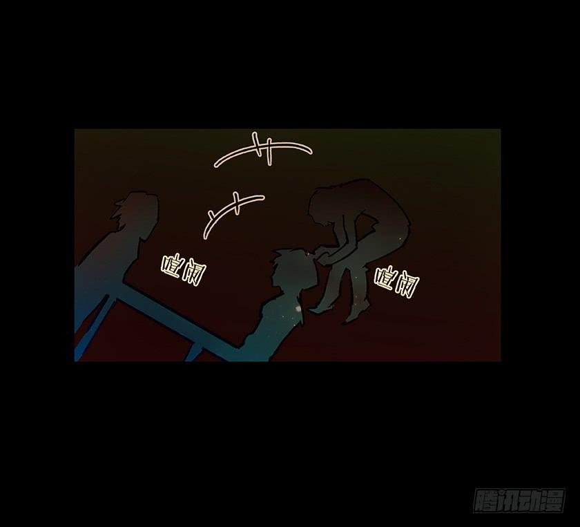 【011古曼童】-第11话