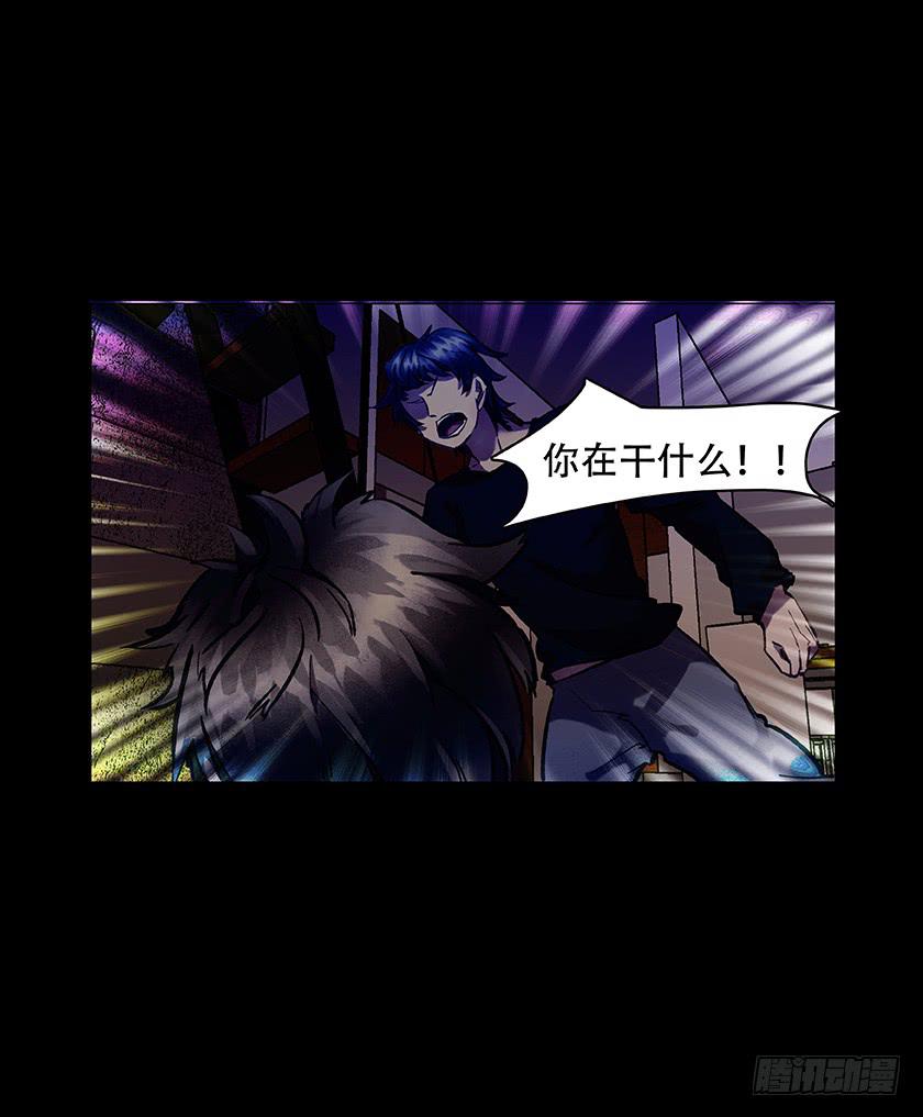 【011古曼童】-第11话