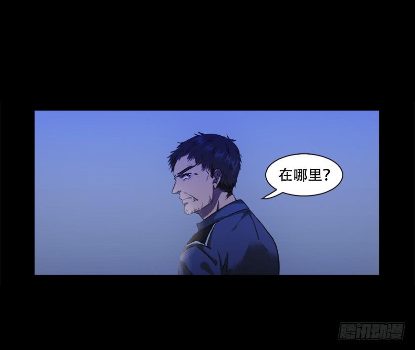 【番外001实验室】(1/2)-第15话