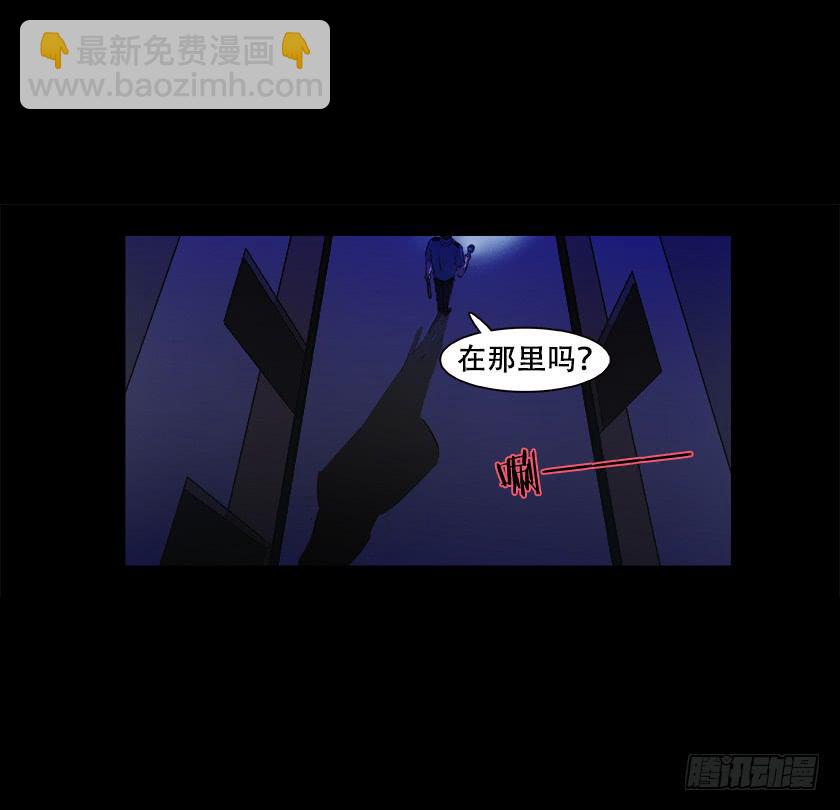 【番外001实验室】(1/2)-第15话
