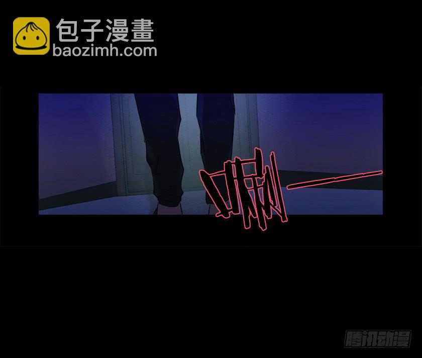 【番外001实验室】(1/2)-第15话