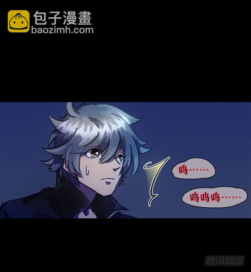 【016卧室外】-第17话