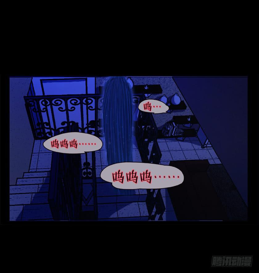 【016卧室外】-第17话