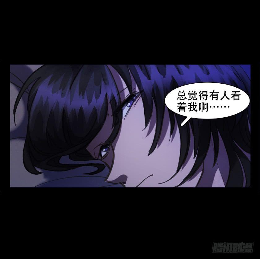 【017别墅】-第19话