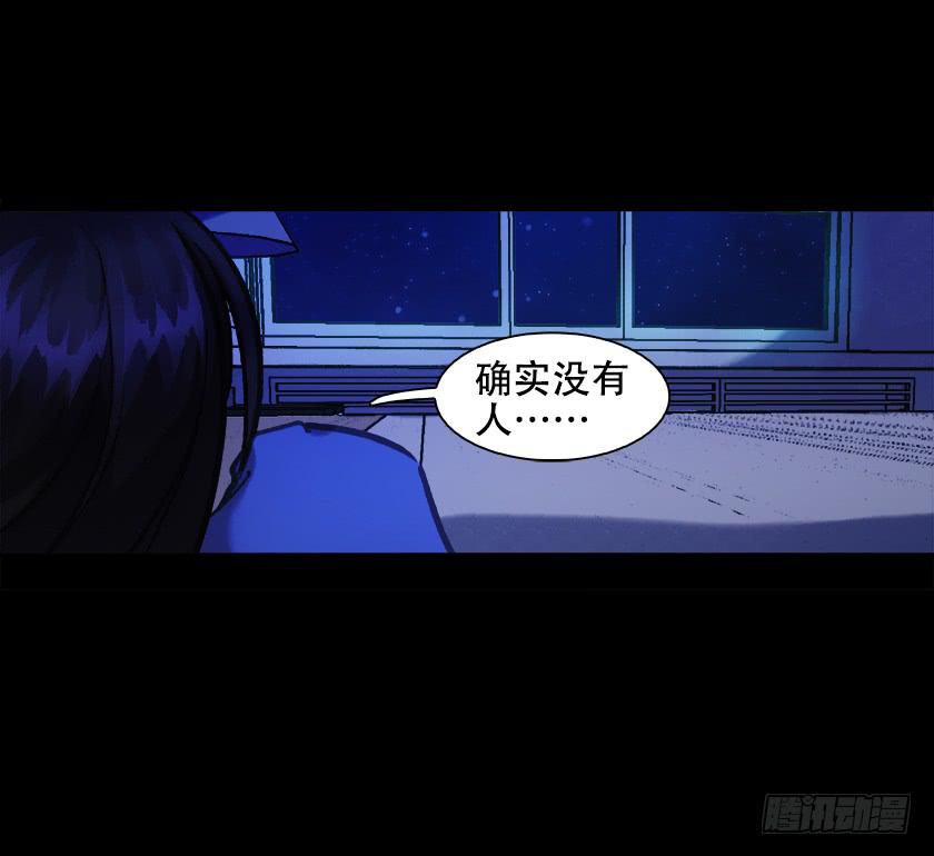 【017别墅】-第19话