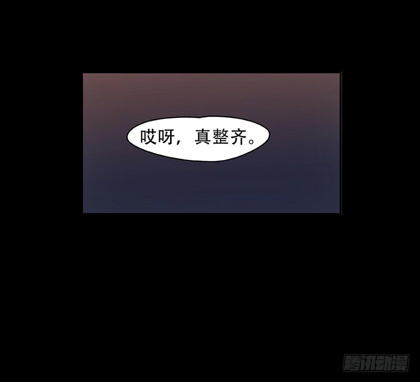 【003 租房】-第3话