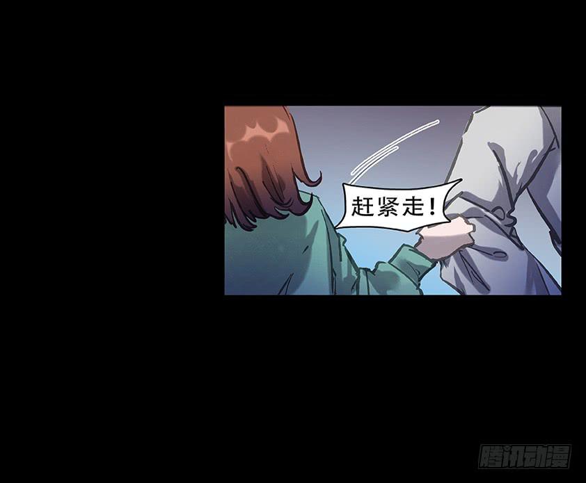 【003 租房】-第3话