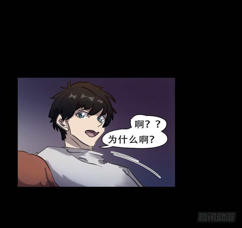 【003 租房】-第3话