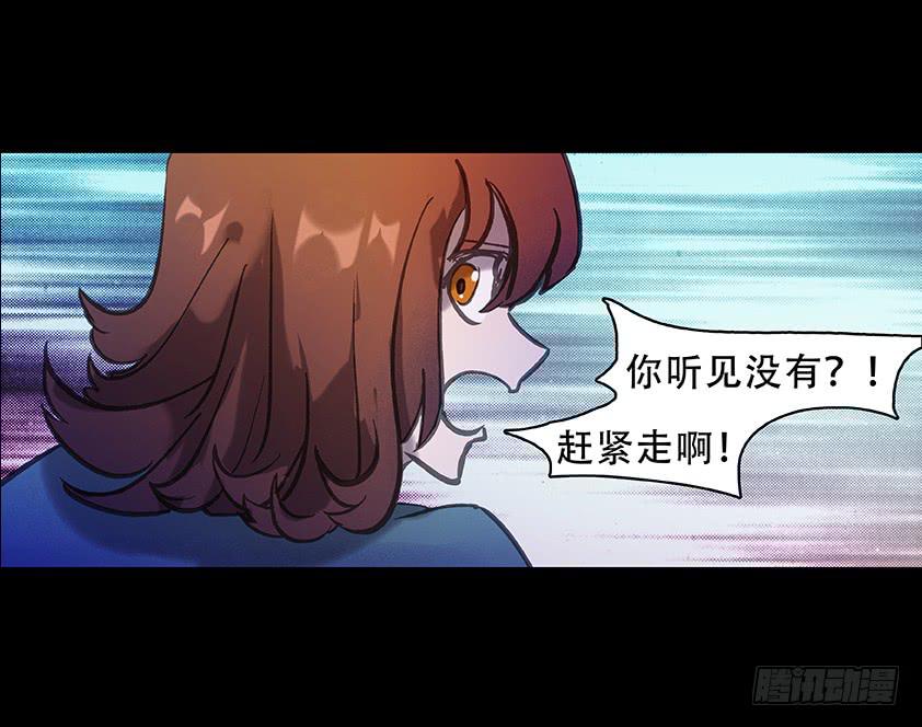 【003 租房】-第3话