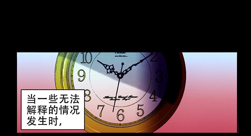 【003 租房】-第3话