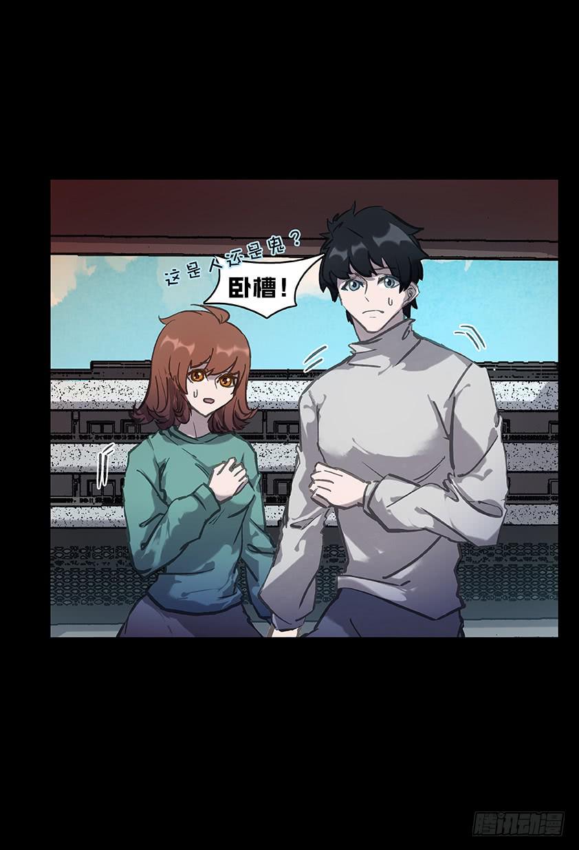 【003 租房】-第3话