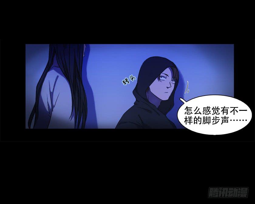 【番外003空居】-第21话