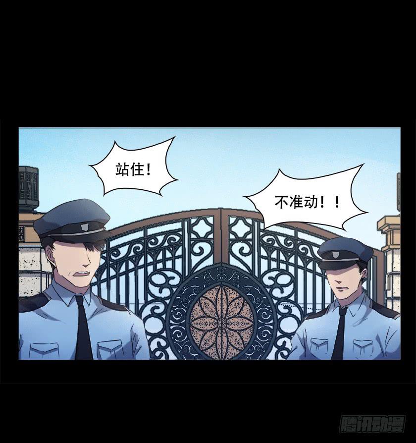 【番外003空居】-第21话
