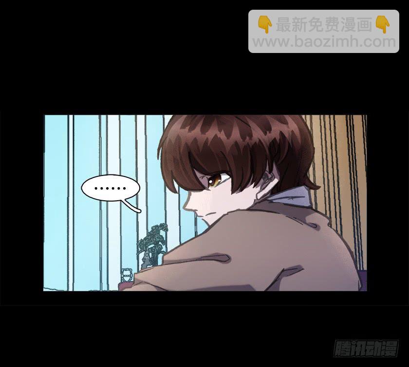 【020监控】(1/2)-第23话