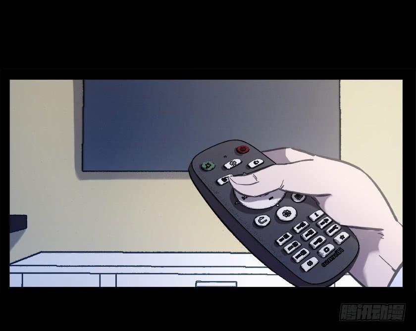 【020监控】(1/2)-第23话
