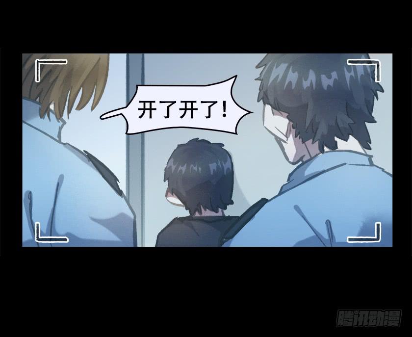 【021储物间】(1/2)-第25话