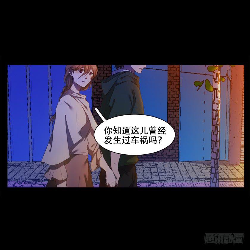 【番外005女友】-第27话