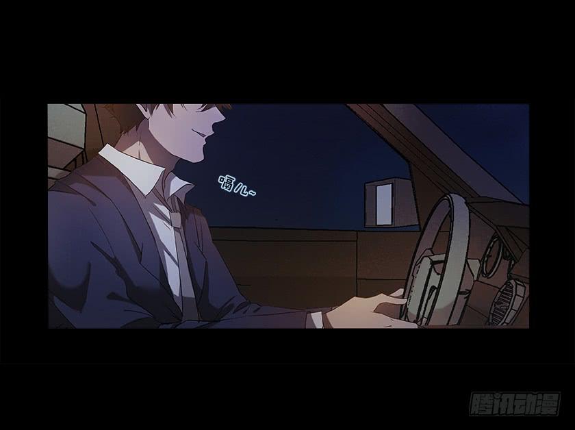 【番外005女友】-第27话
