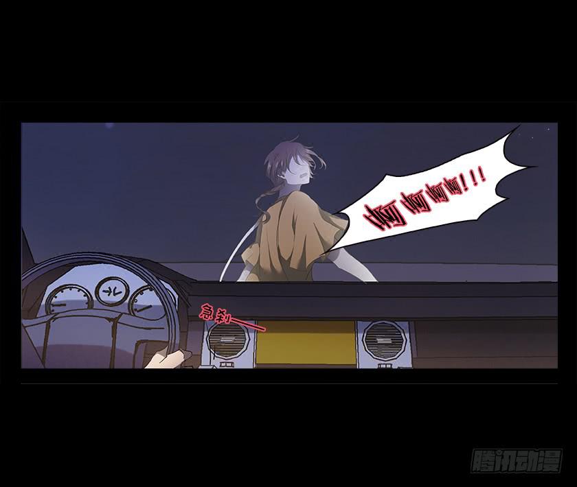 【番外005女友】-第27话