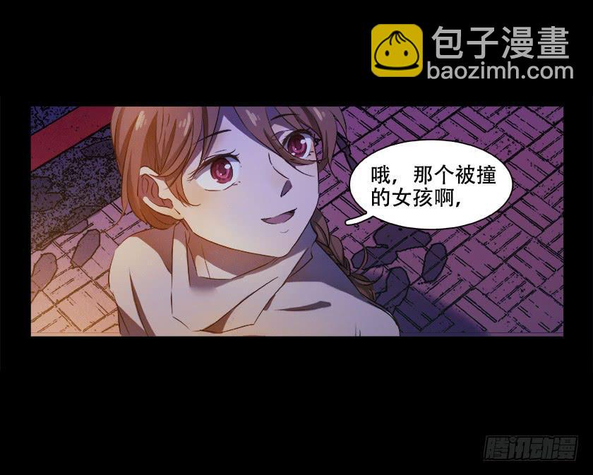 【番外005女友】-第27话