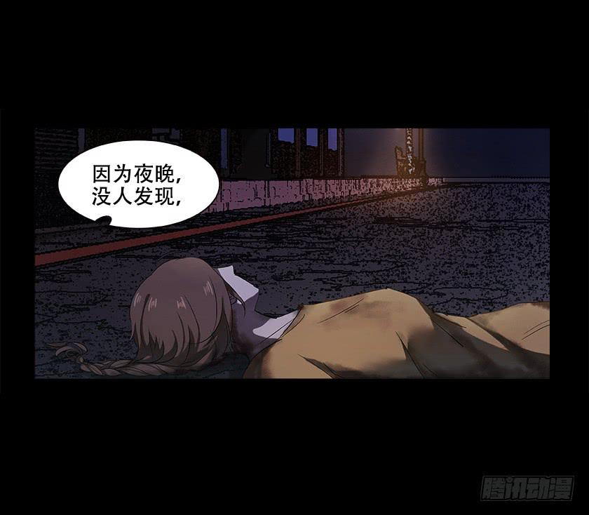 【番外005女友】-第27话