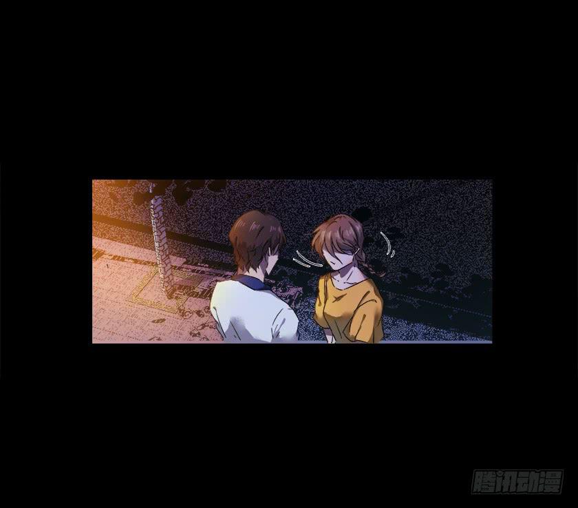 【番外005女友】-第27话