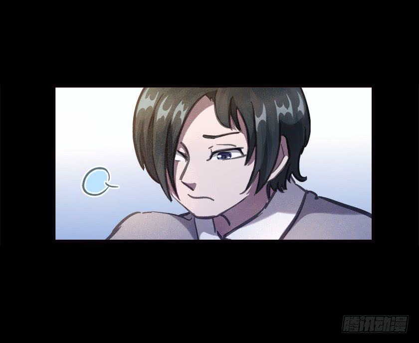 【025鬼屋】(1/2)-第31话