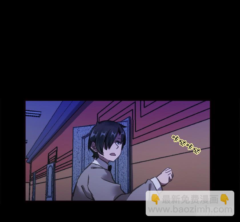 【025鬼屋】(1/2)-第31话