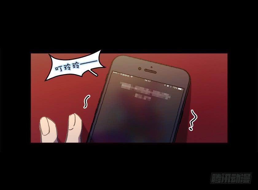 【025鬼屋】(1/2)-第31话